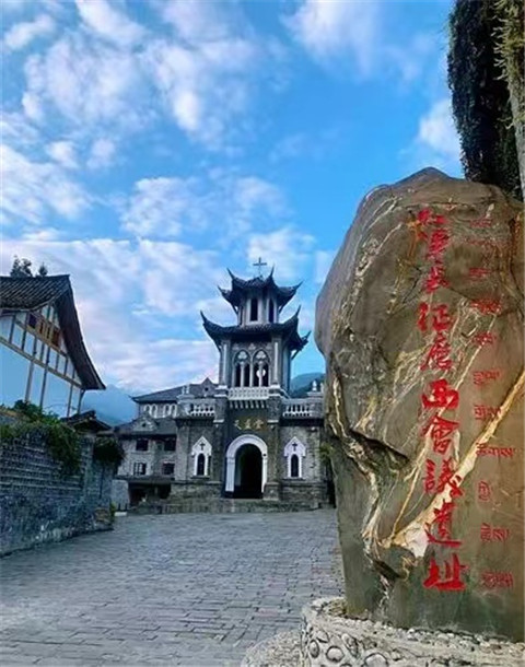 微信图片_20240719162446