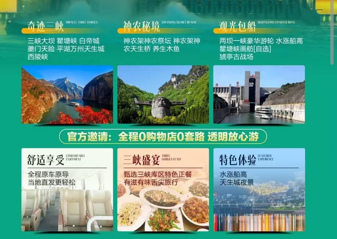 微信图片_20241016113651