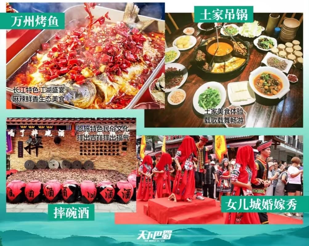 微信图片_20241016113701