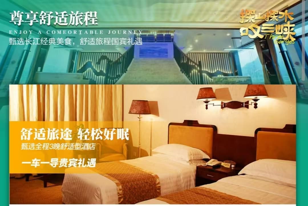 微信图片_20241016113658