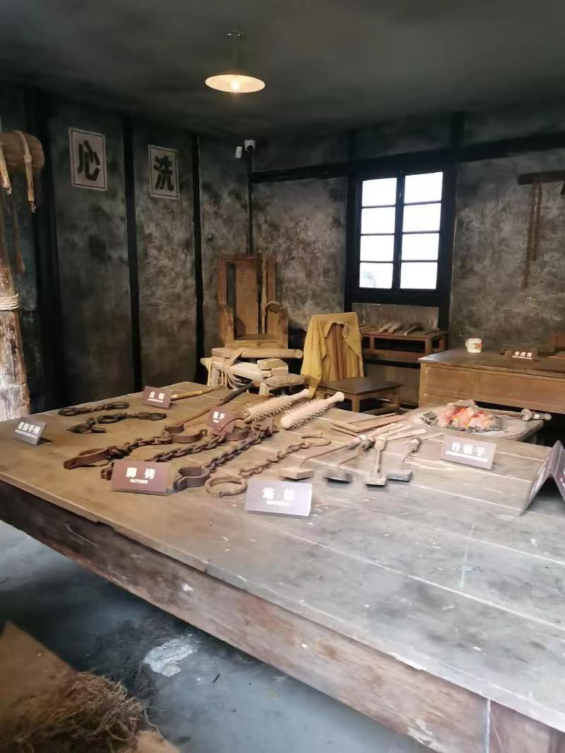 微信图片_20241114162948