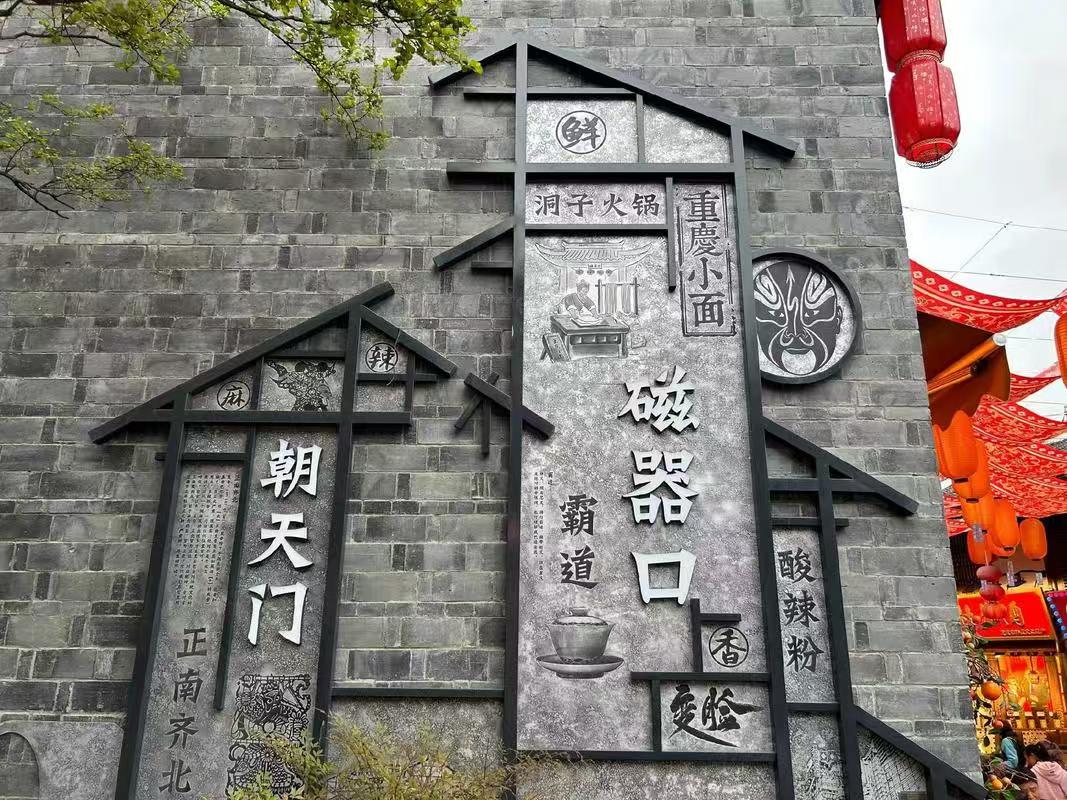 微信图片_20241114163117