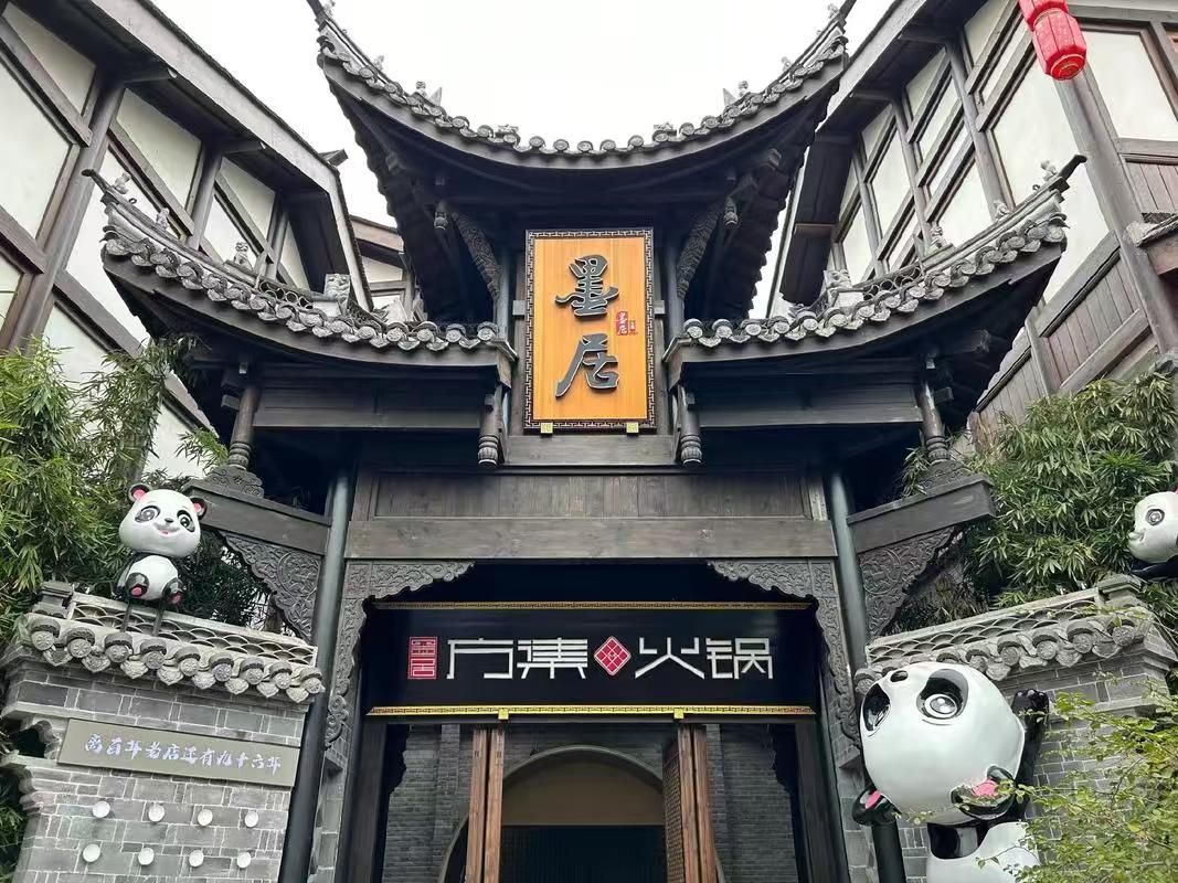 微信图片_20241114163120