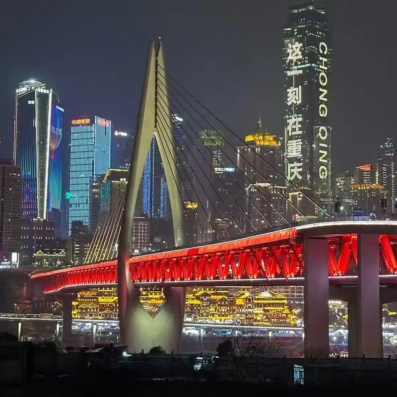 微信图片_20241114163018