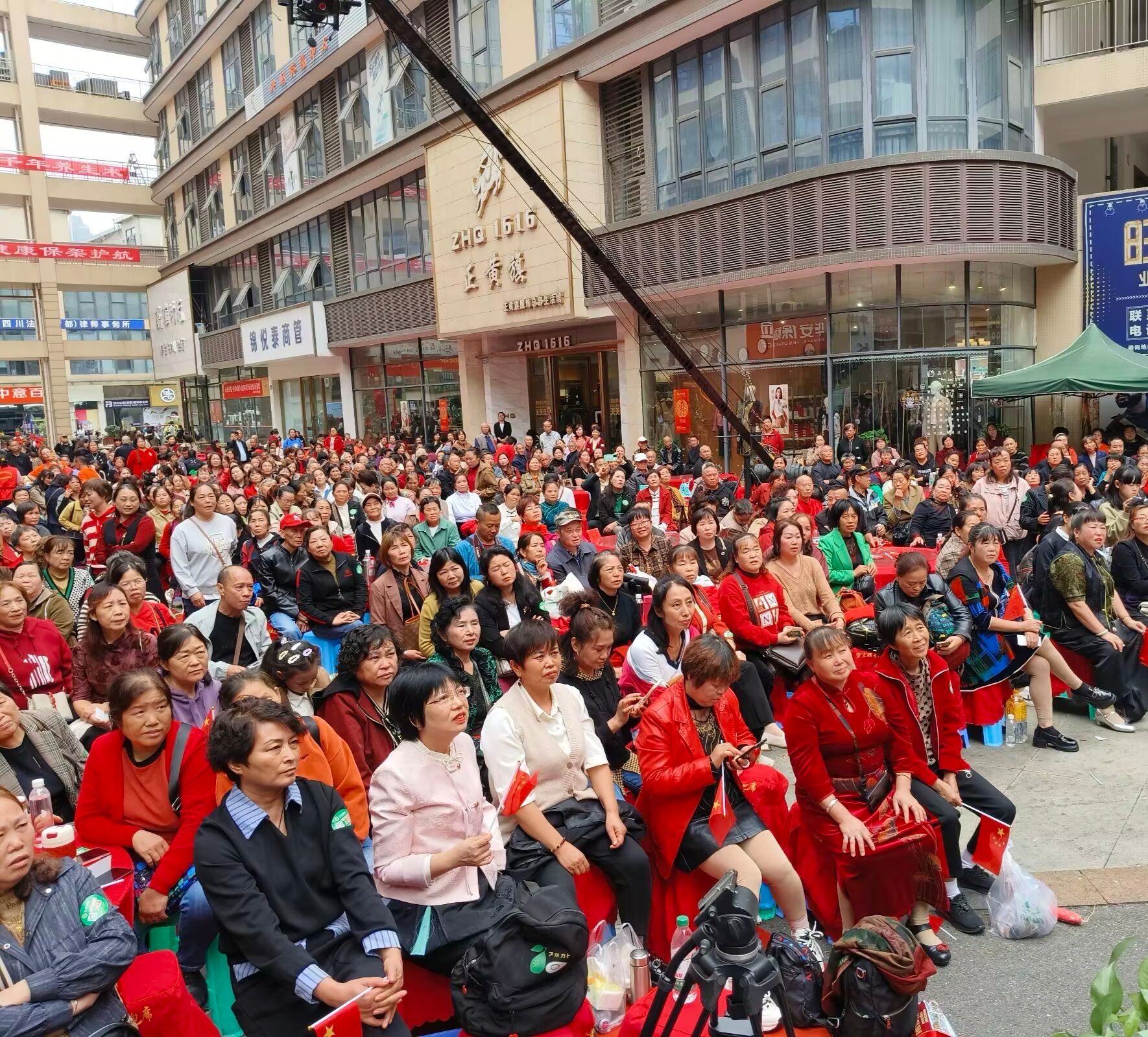 微信图片_20241120224306