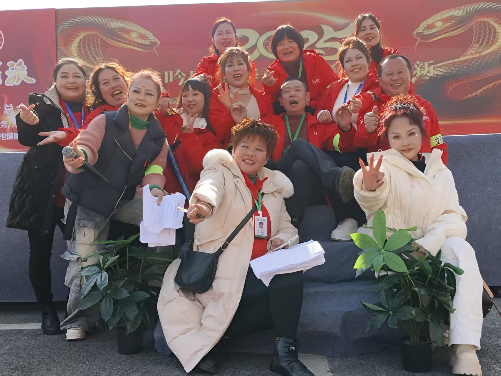 微信图片_20251119223028_472_1