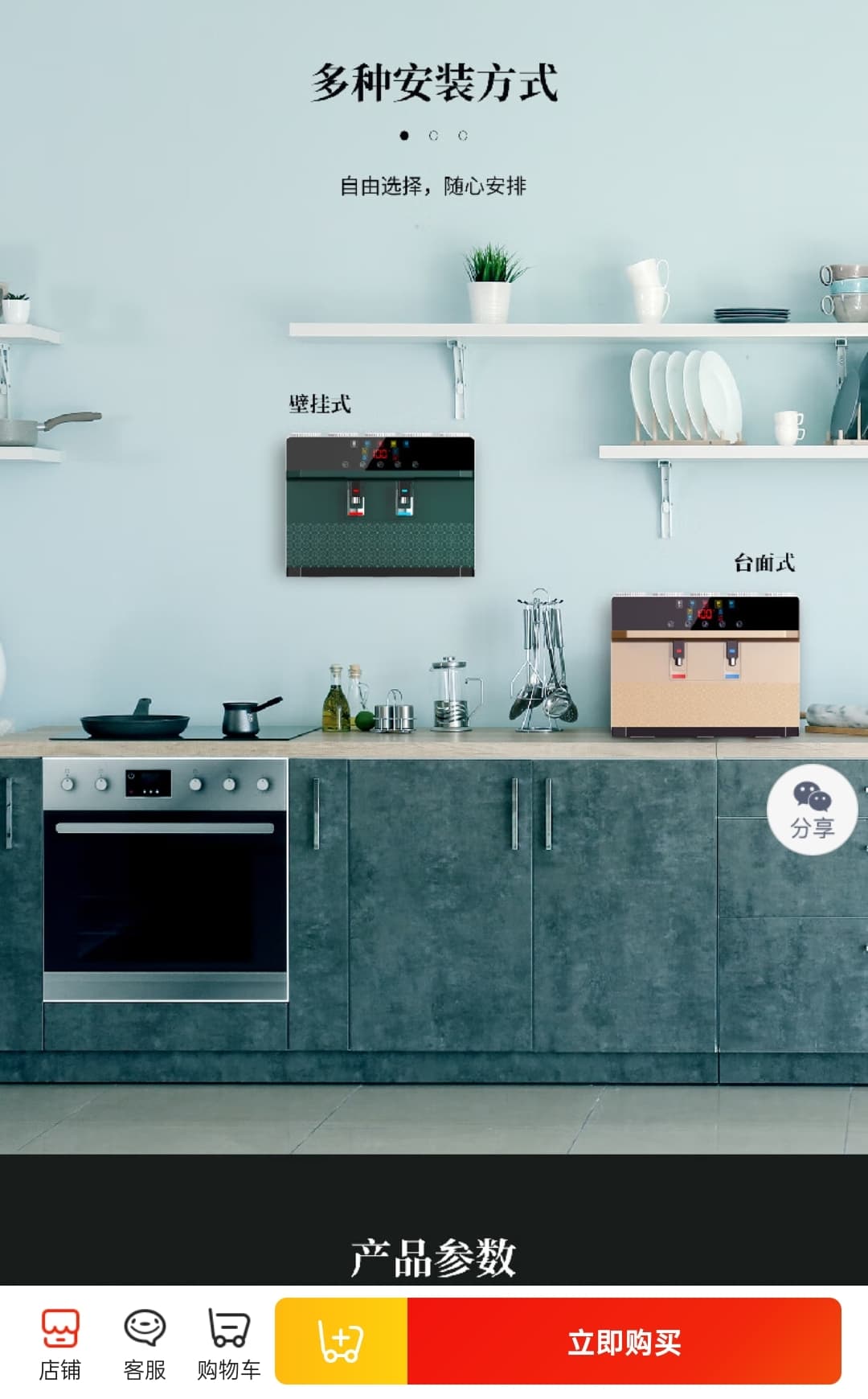 微信图片_20251119173457_464_1