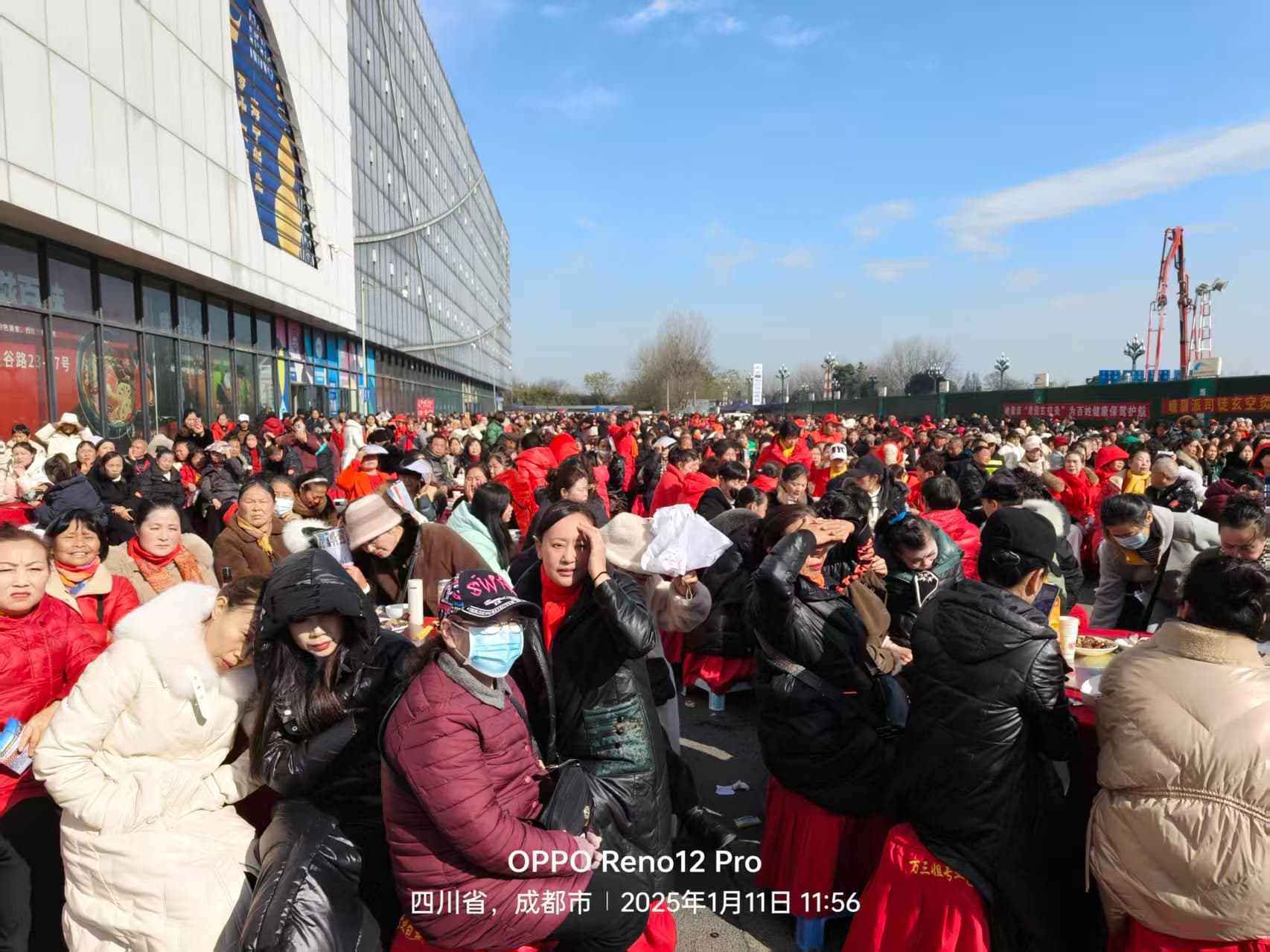 微信图片_20251119224603_482_1