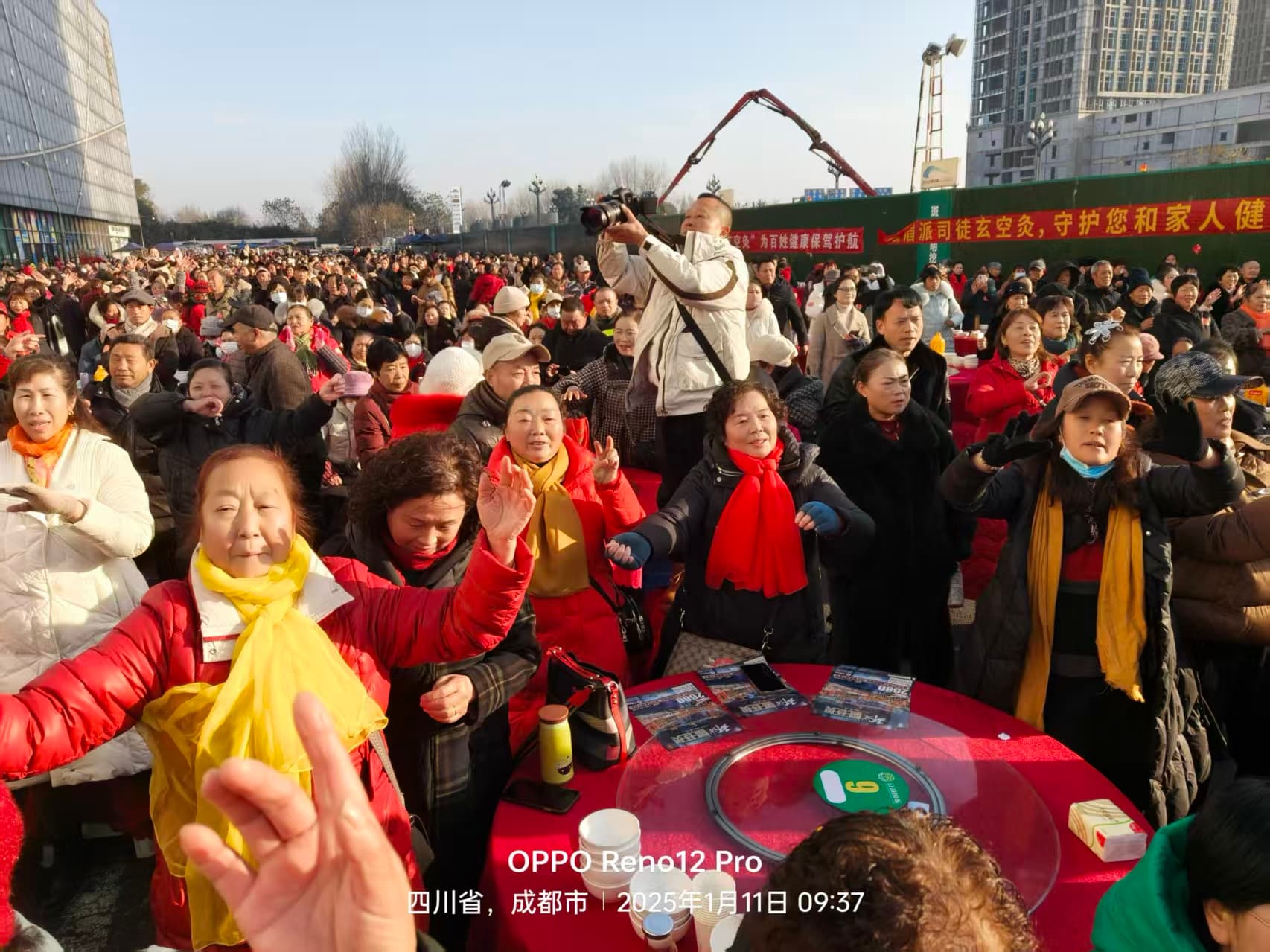 微信图片_20251119224559_479_1