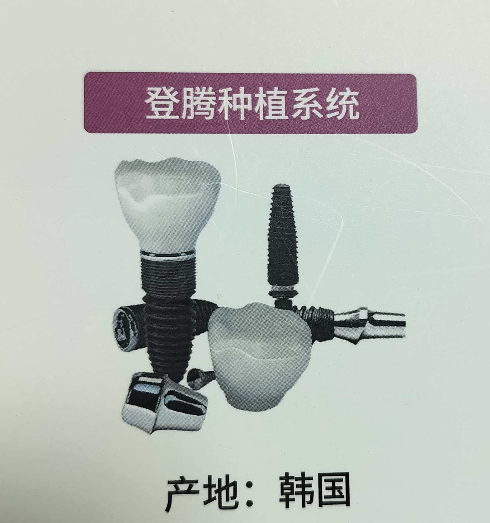 微信图片_20251119231110_484_1