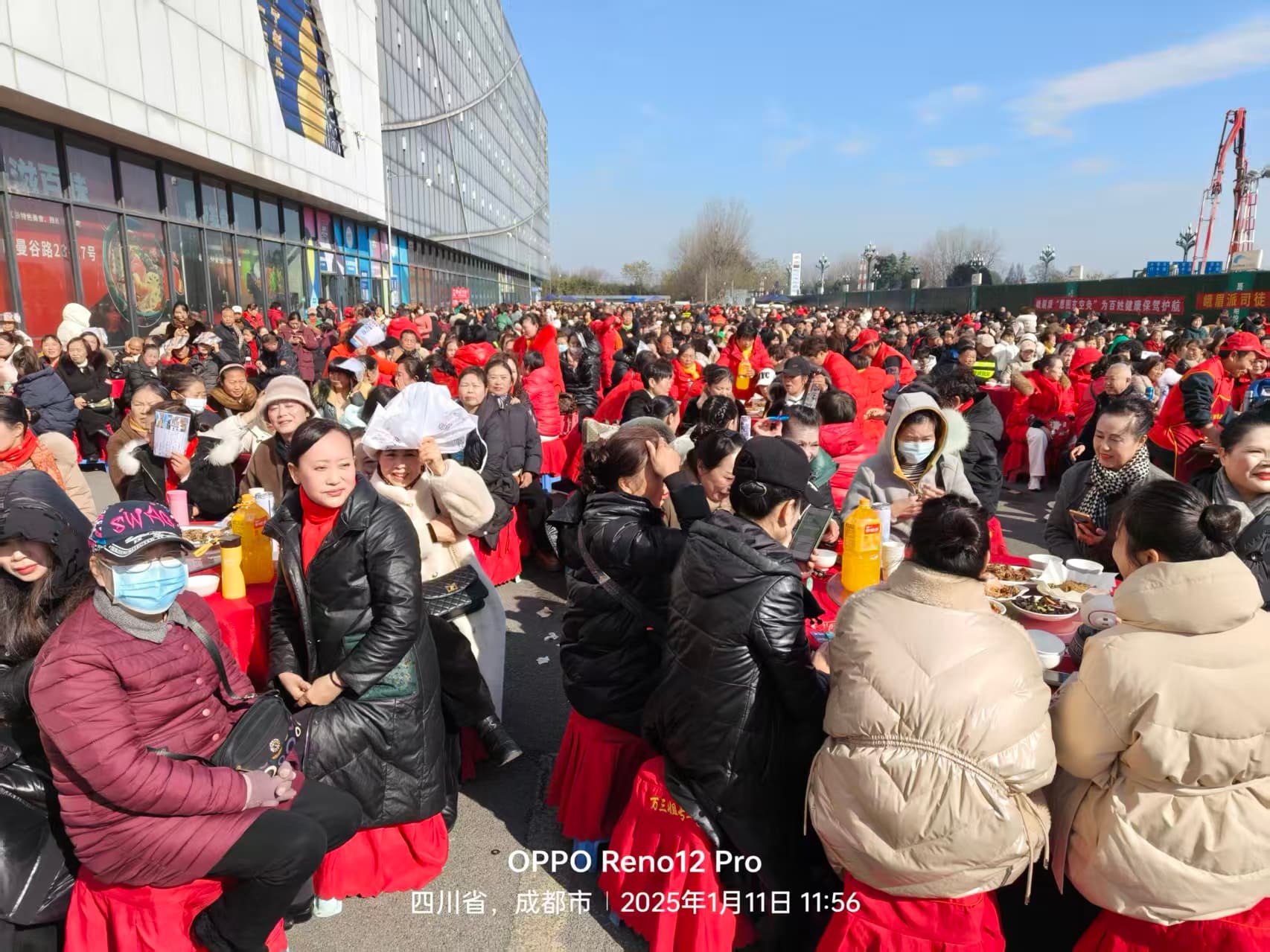 微信图片_20251119224602_481_1