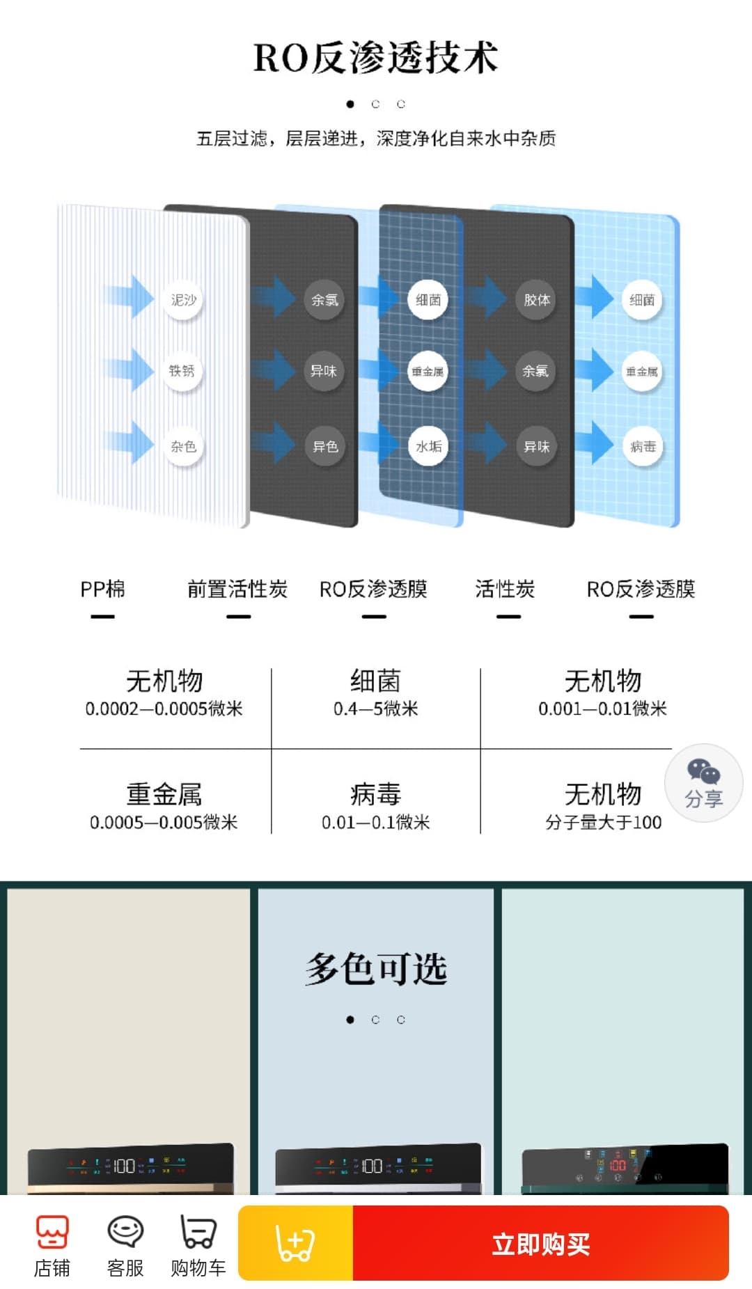 微信图片_20251119173458_465_1