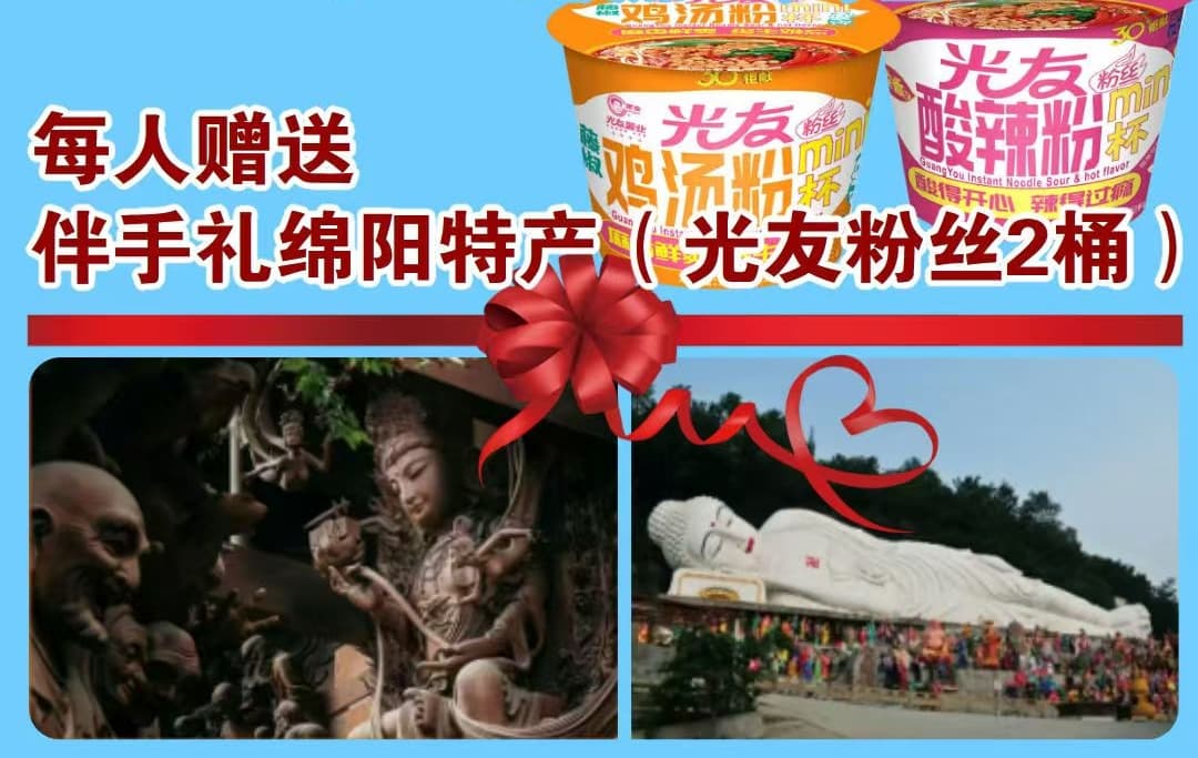 微信图片_20251206165329_583_1