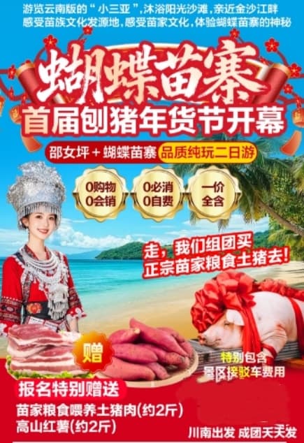 微信图片_20251208080636_626_1