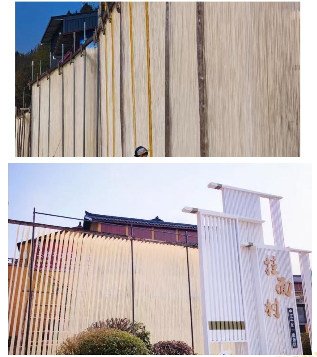 微信图片_20251222162938_692_1