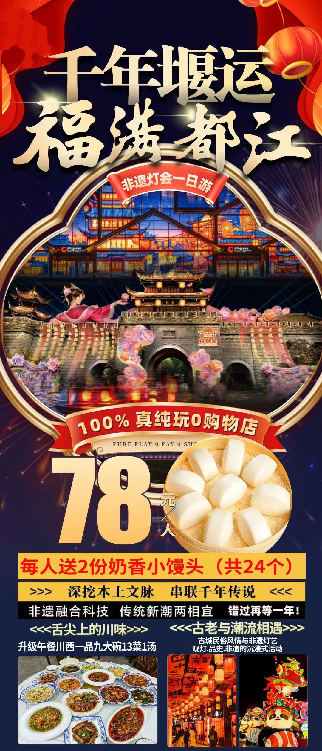 微信图片_20251228135548_768_1