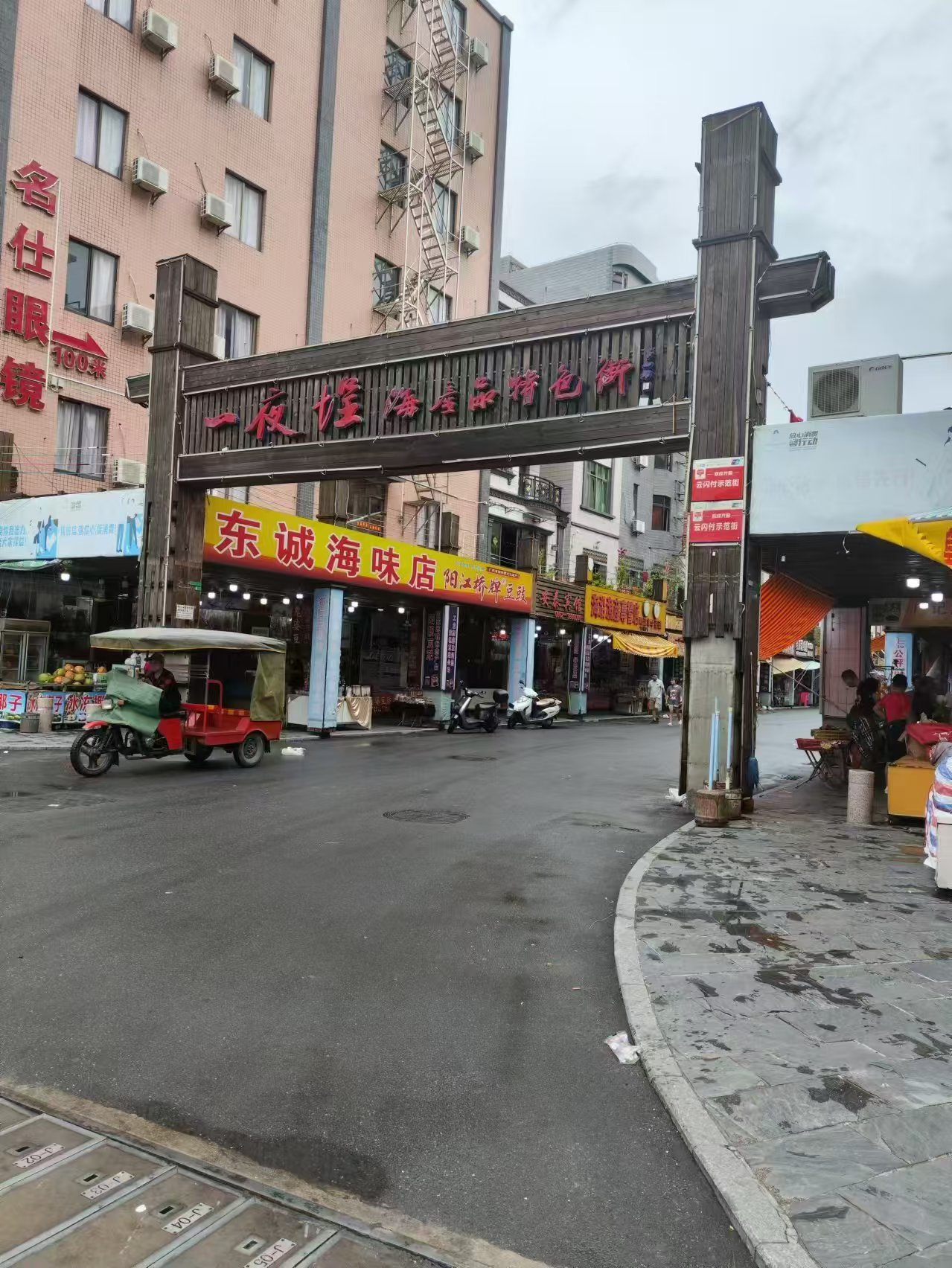 微信图片_20251228104042_739_1