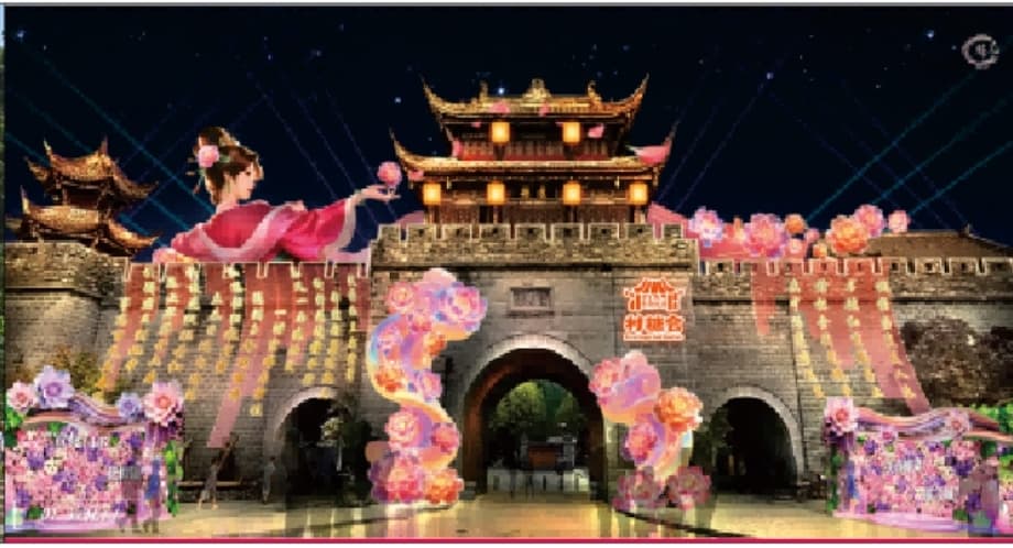 微信图片_20251228135558_774_1