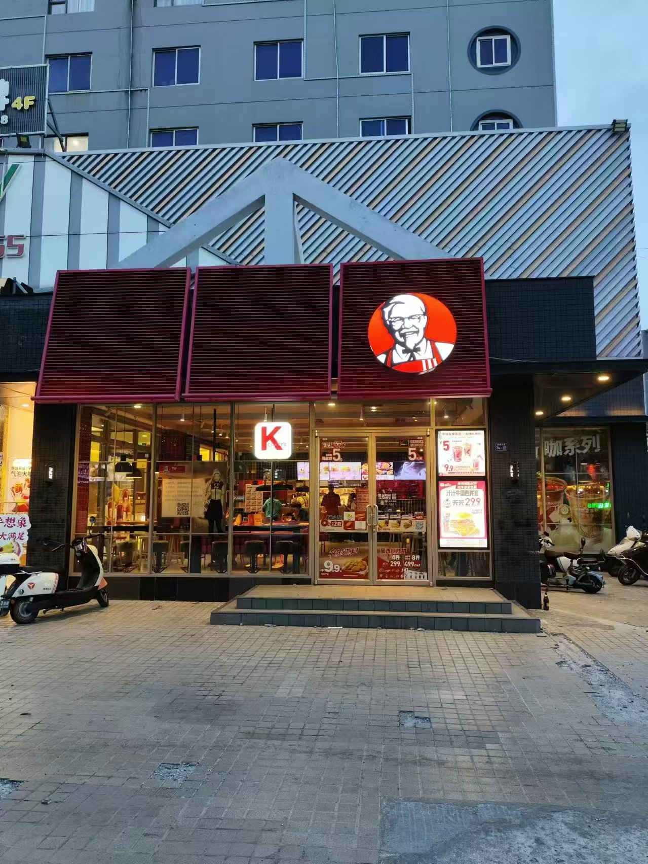 微信图片_20251228104044_740_1