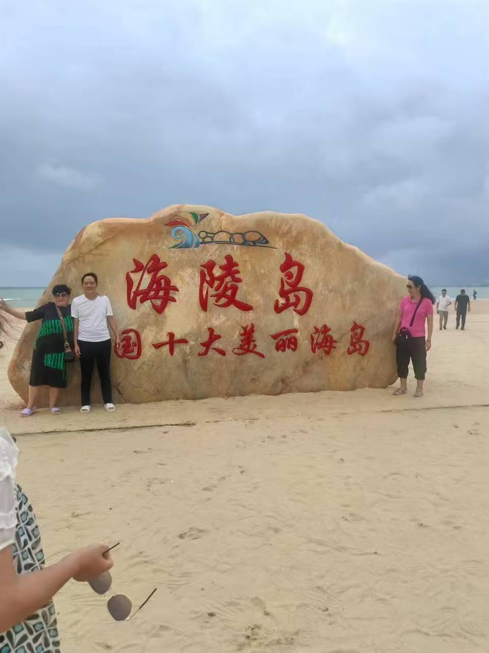 微信图片_20251228104103_752_1