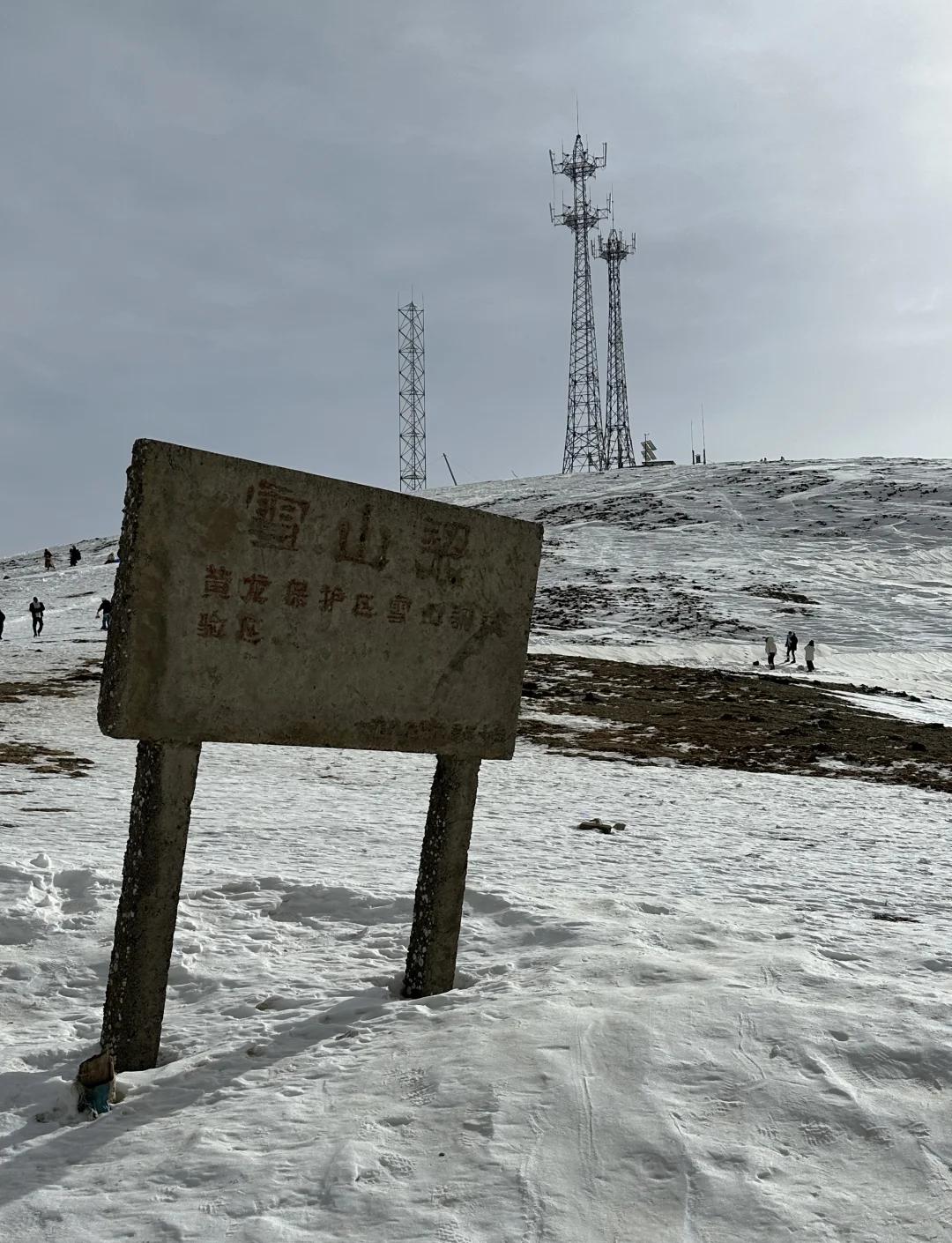 微信图片_20251229091129_792_1