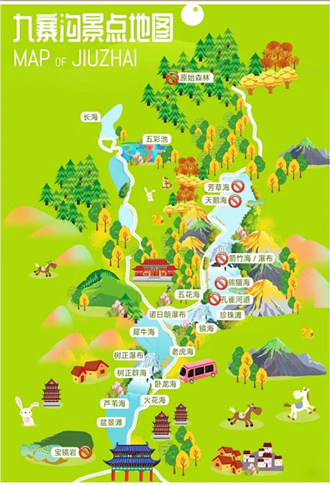 8e52a8369bee360d567839d8ac891bc0