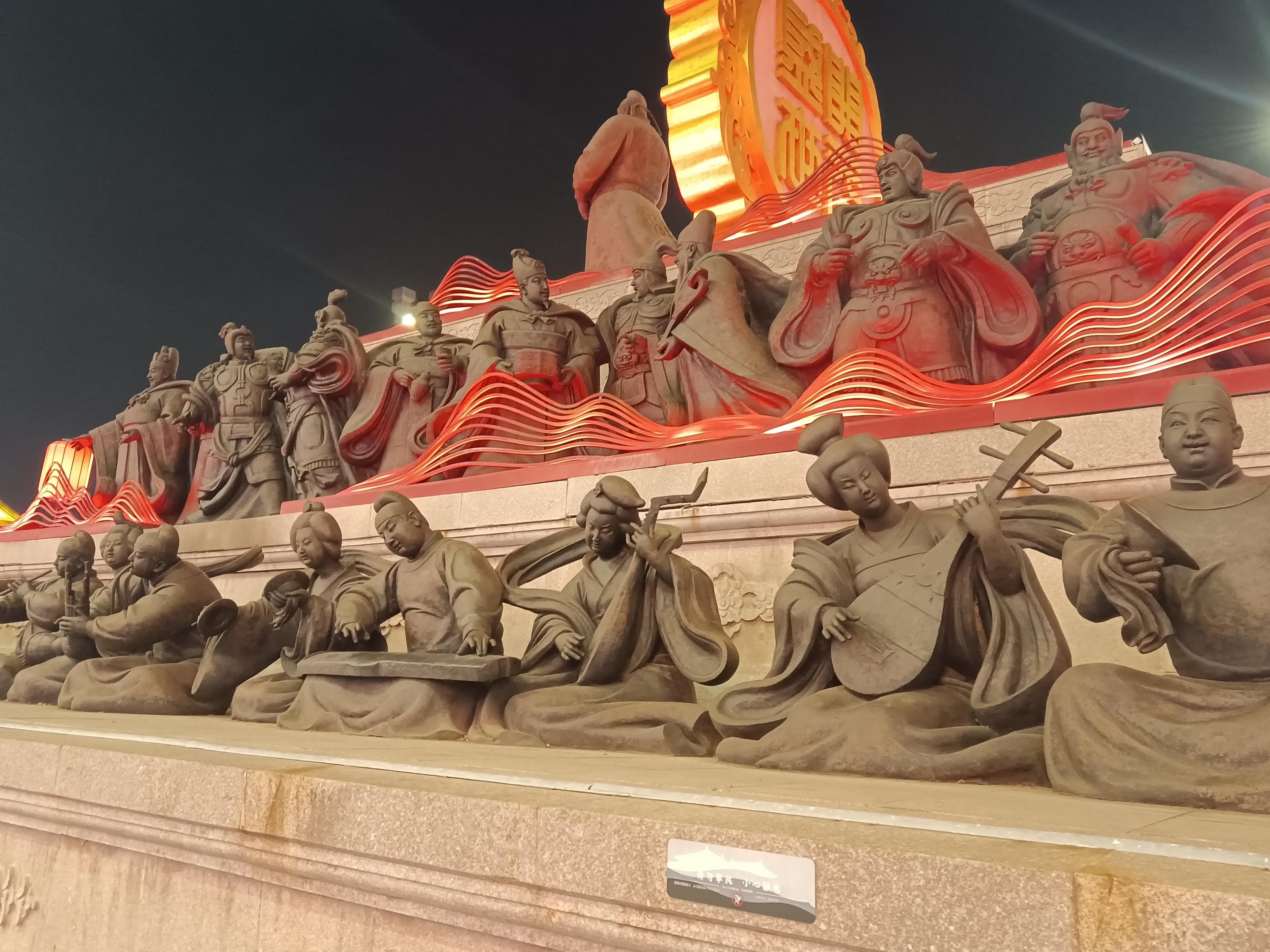 微信图片_20260128001528_1103_1