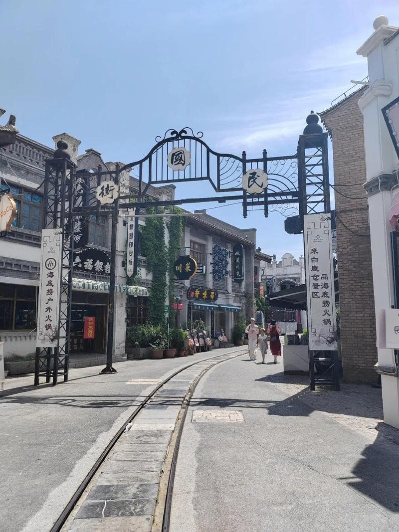 微信图片_20260128001333_1081_1