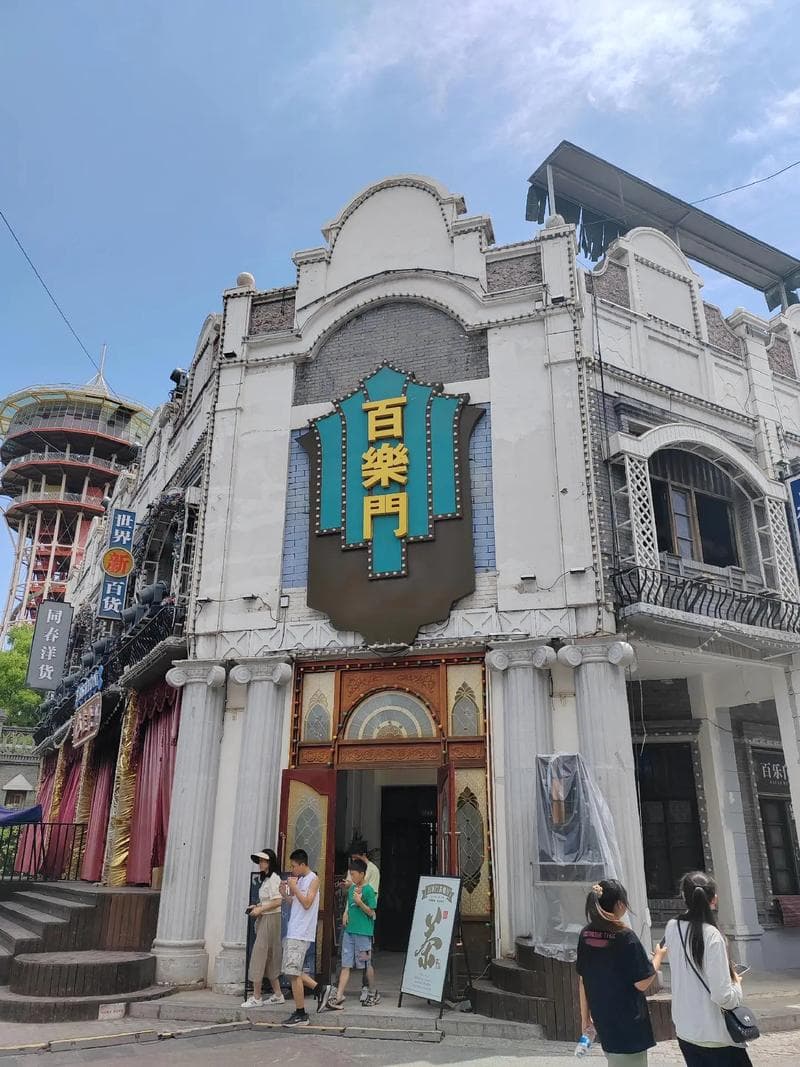 微信图片_20260128001337_1083_1