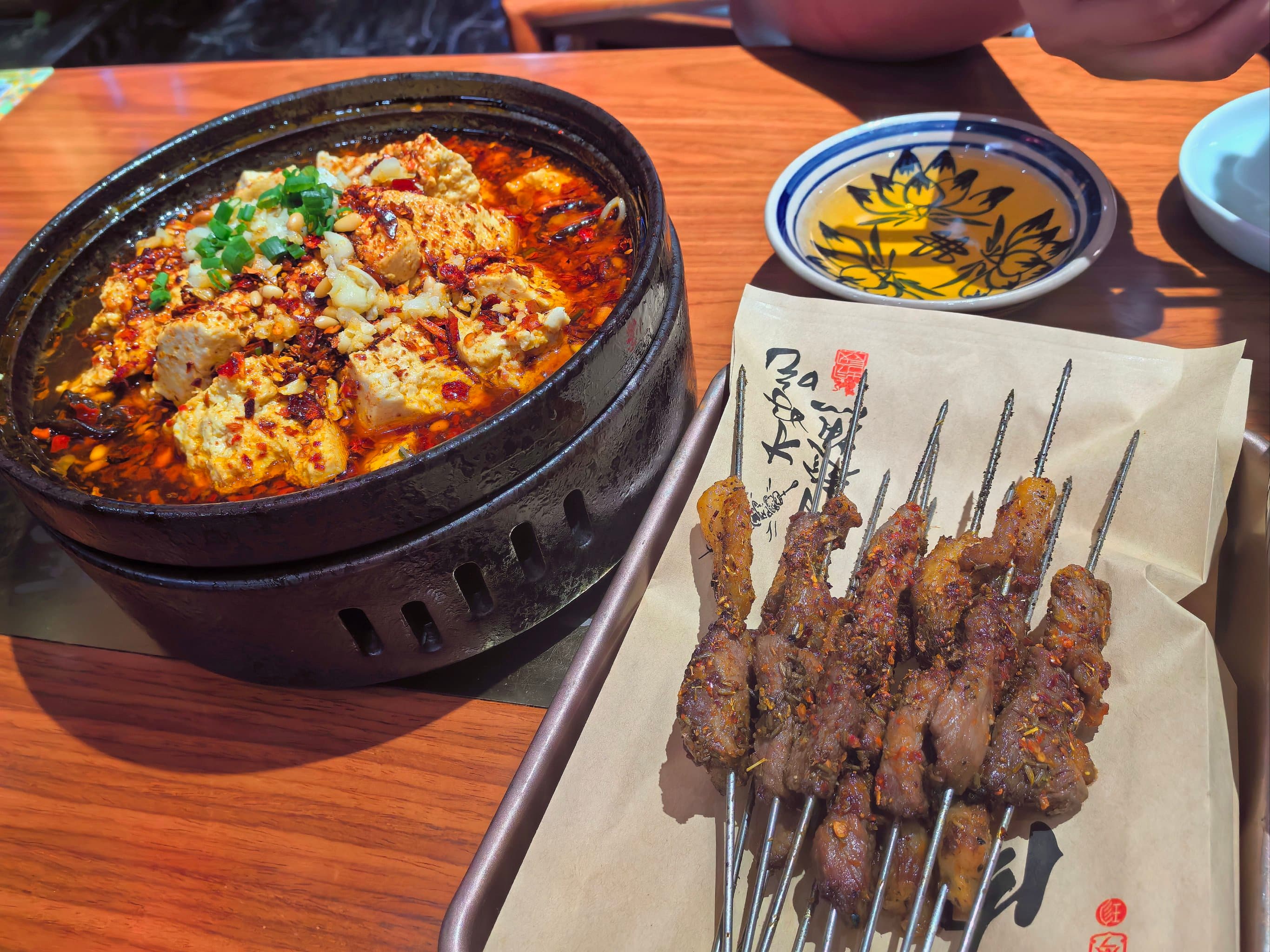 微信图片_20260128001449_1090_1