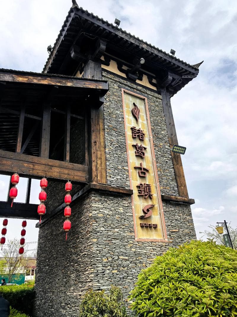 微信图片_20260127235814_1034_1