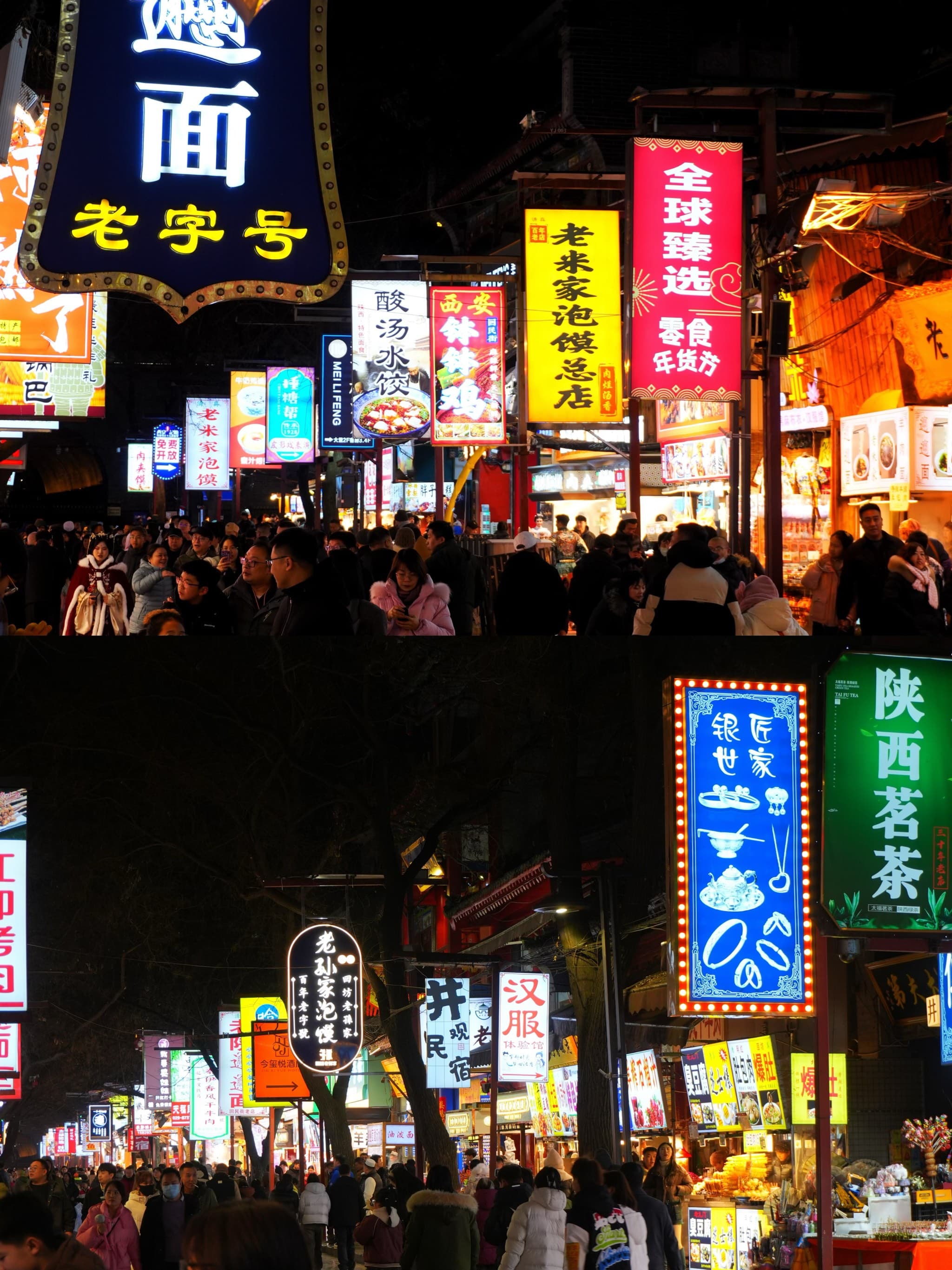 微信图片_20260127235938_1053_1