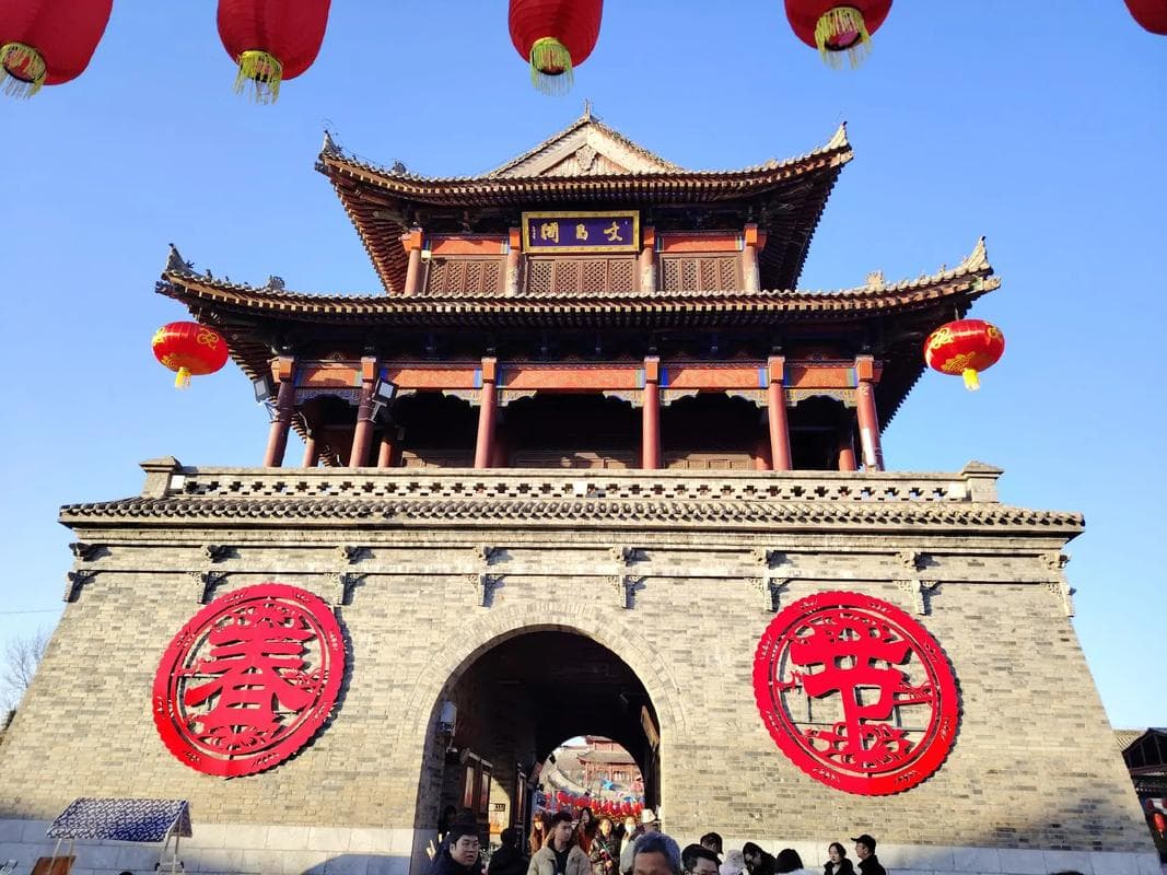 微信图片_20260128001324_1078_1