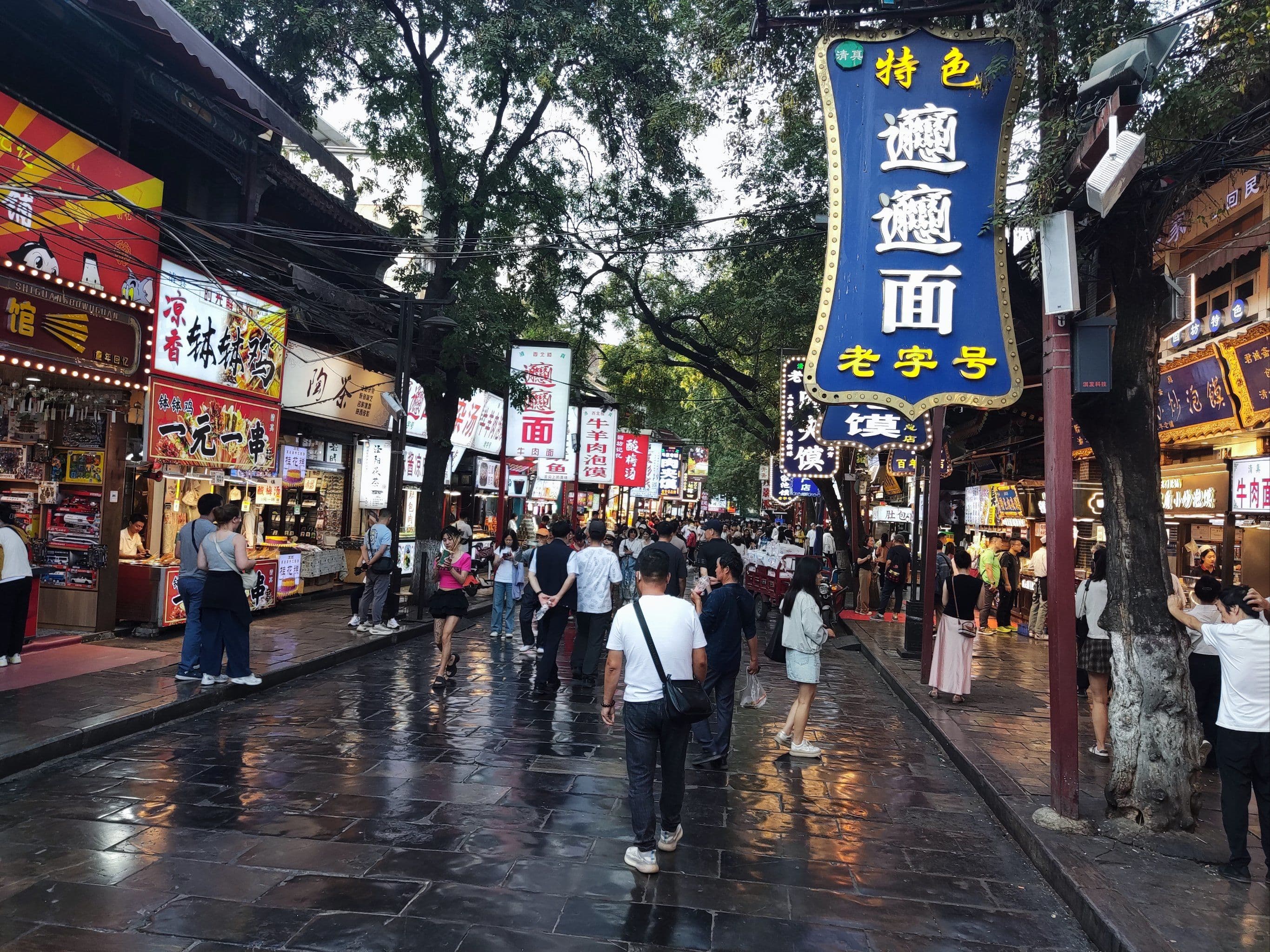 微信图片_20260127235944_1054_1