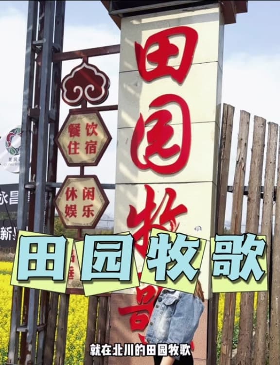 微信图片_20260310224118_1413_1