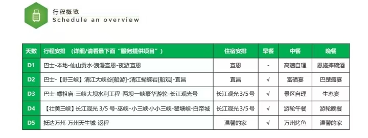 微信图片_20260419152759_1741_1