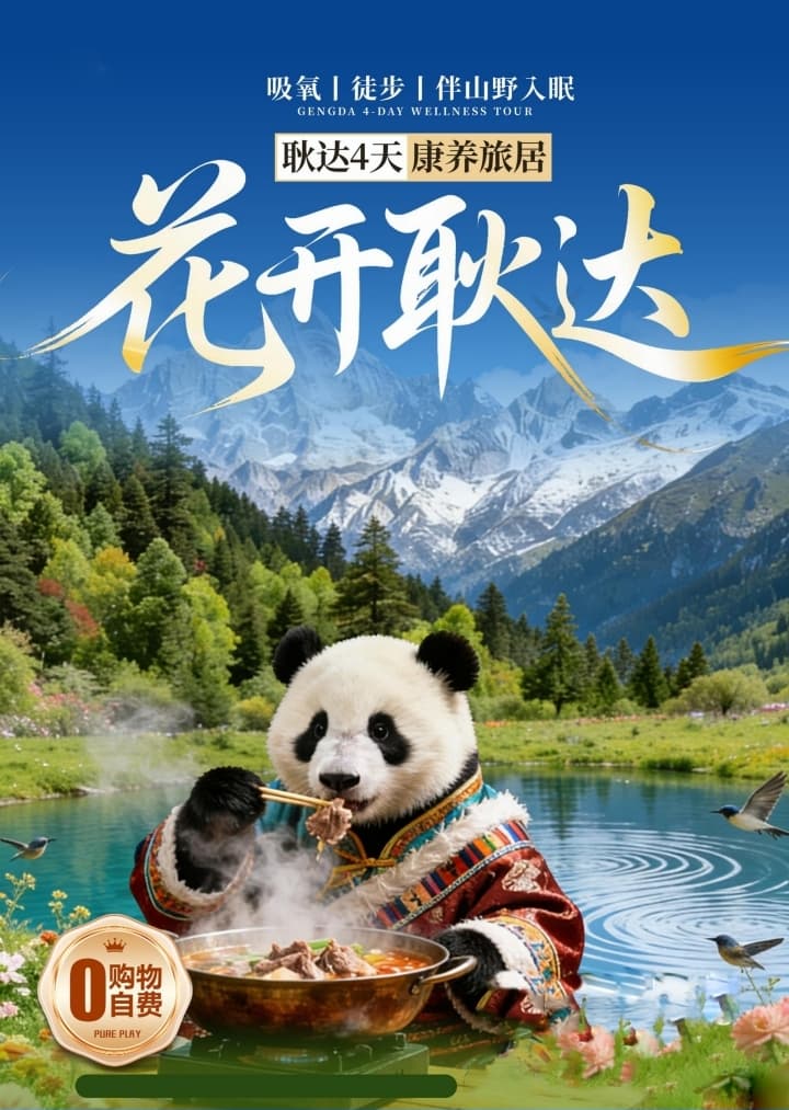 微信图片_20260420231354_1764_1