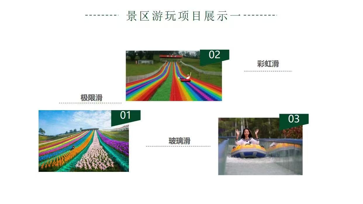微信图片_20260502094324_1991_1