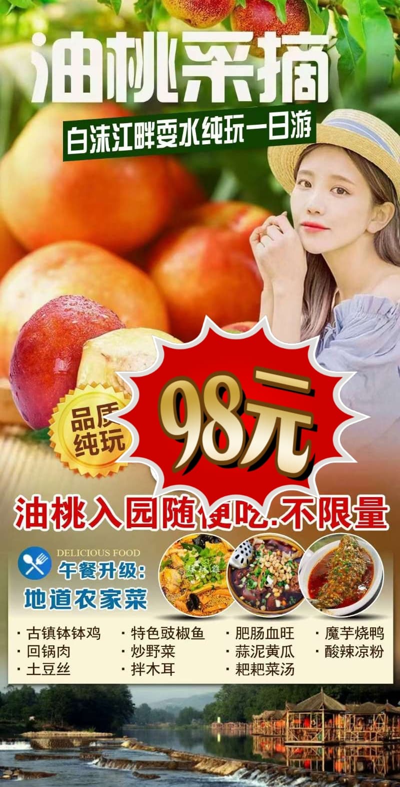 微信图片_20260509215049_2120_1