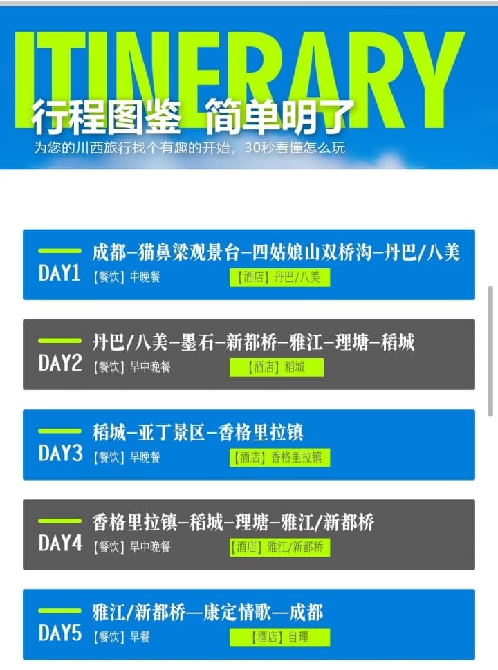 微信图片_20260607215725_2328_1