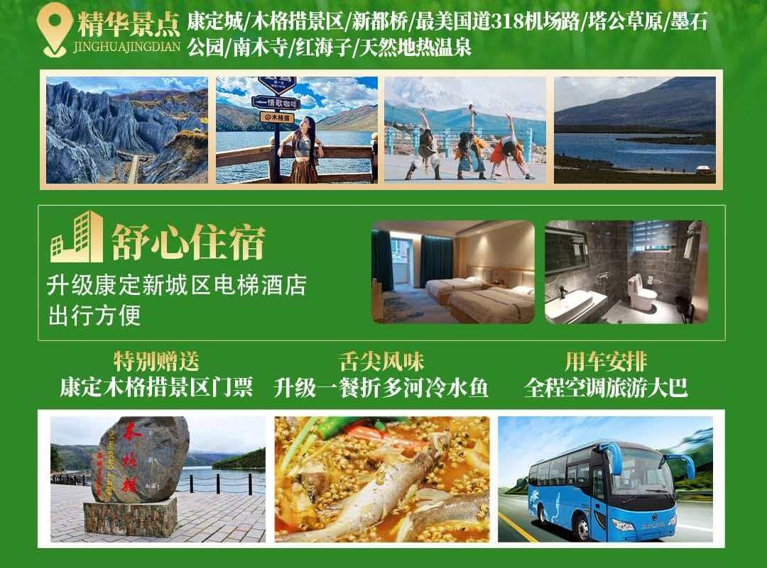 微信图片_20260615110233_2457_1