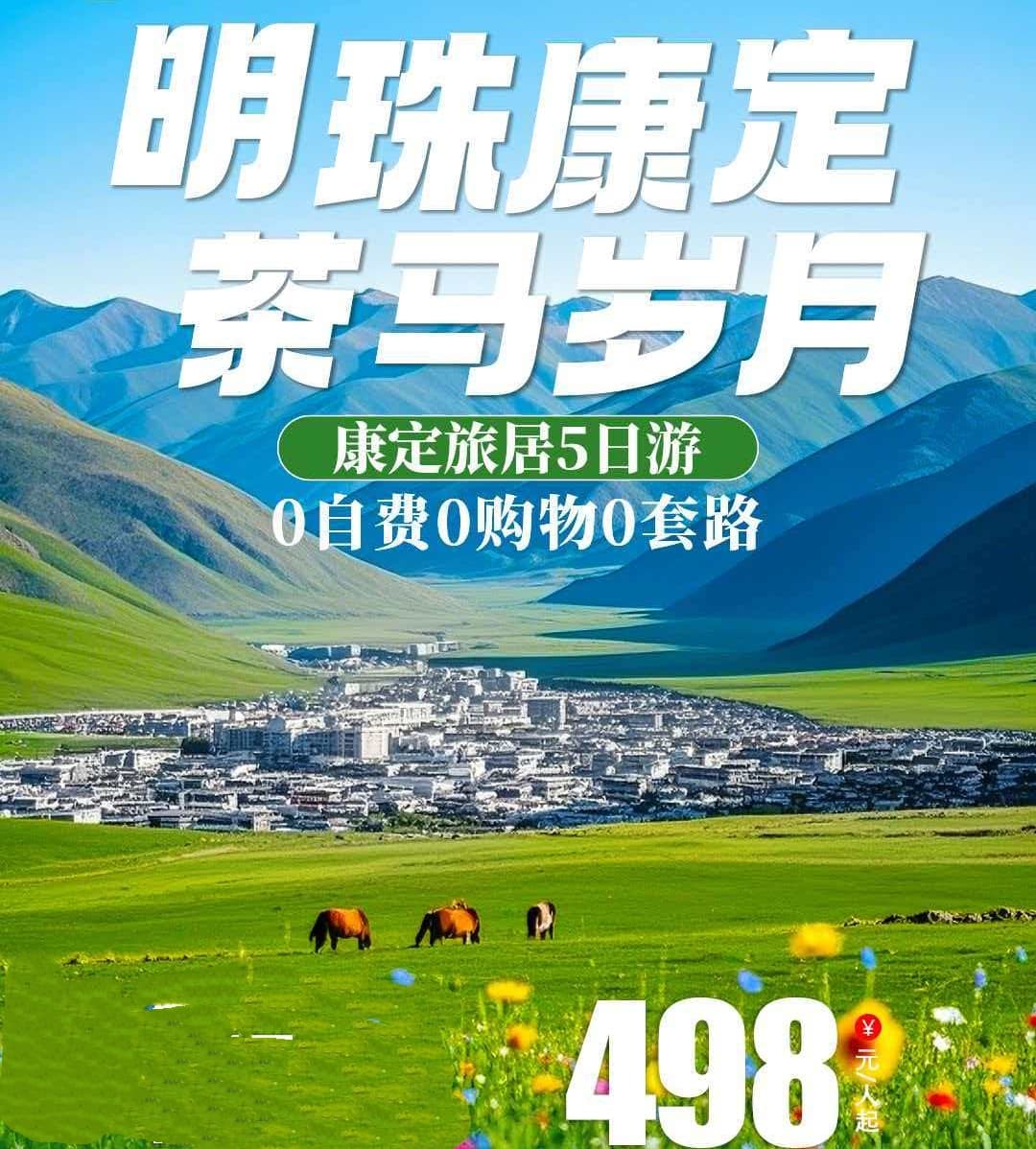 微信图片_20260615110225_2451_1