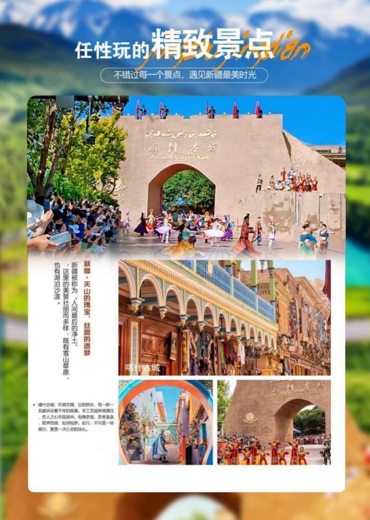 微信图片_20260628112033_2525_1