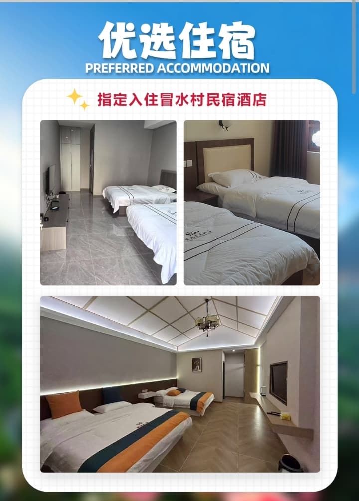 微信图片_20260812223714_2832_1
