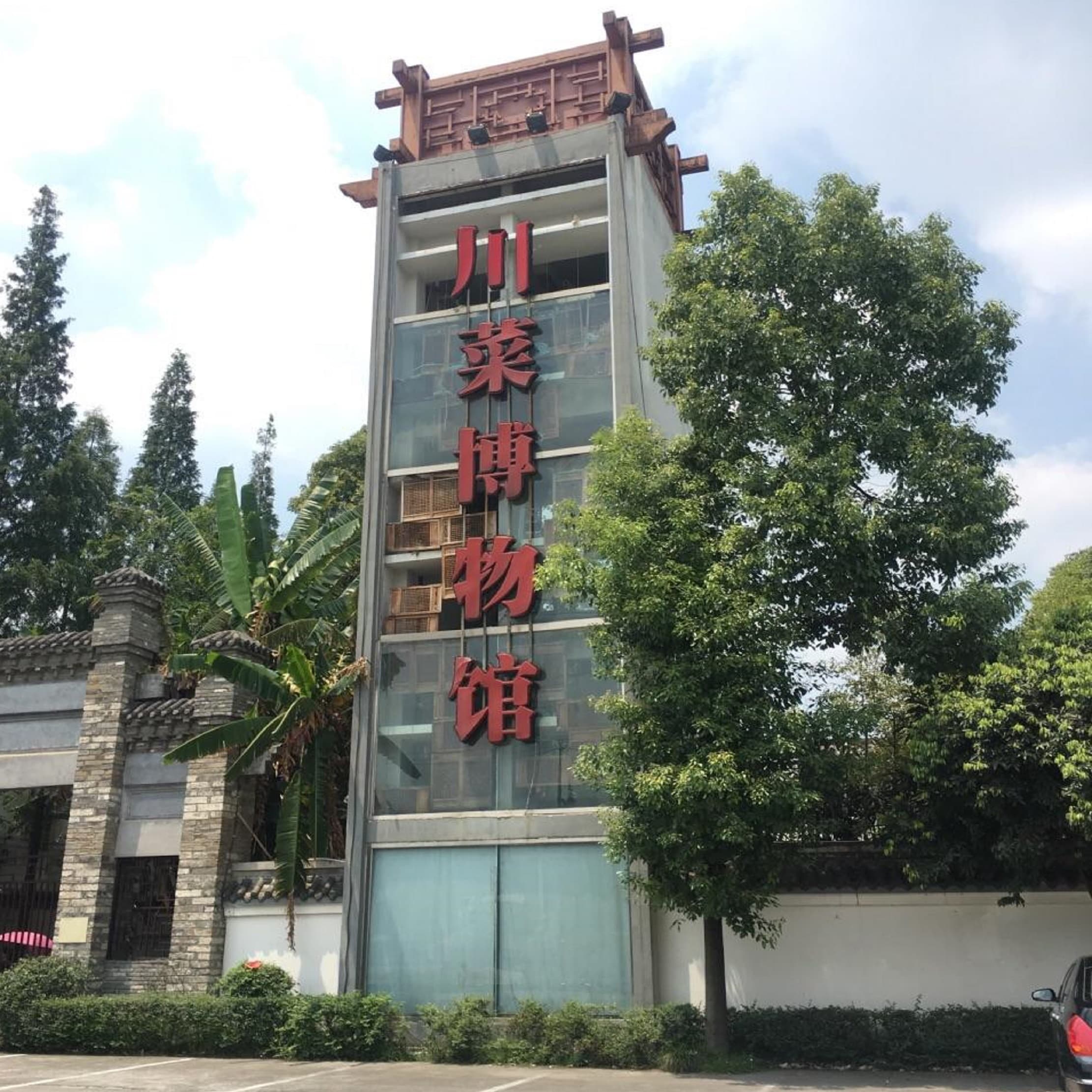 微信图片_20261013213800_35_2