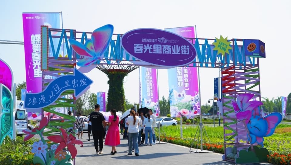 微信图片_20261013213843_58_2