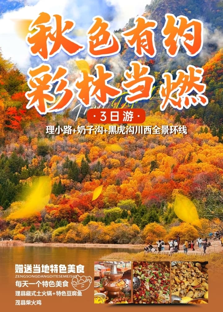 微信图片_20261019102804_119_2