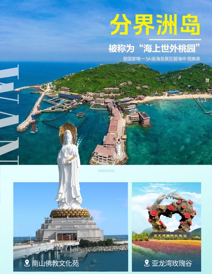 微信图片_20261028074202_185_2
