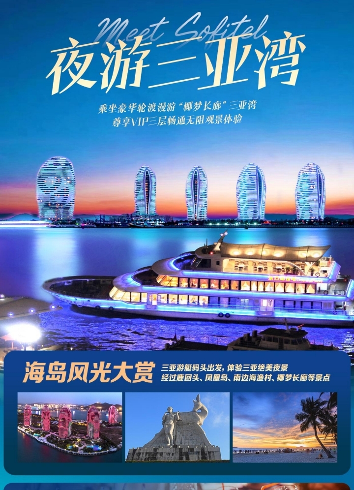 微信图片_20261028074205_187_2